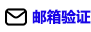 脸书 购买 免费粉丝 免费赞- 69贵人facebook粉丝营销网- 账号自助下单，一站式SNS营销解决方案- 69gr.com email
