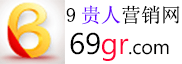 脸书 粉丝关注 国家标准ins引起了人们对什么样的红木椅坐起来最舒服的关注。 Ins涨粉丝网|加粉丝