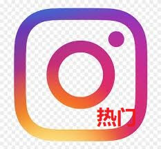 Ins热门套餐 Ins热门套餐 - Ins推广 - ins涨粉|ins买粉|ins买赞|ins刷粉丝|ins买粉丝 69贵人facebook粉丝营销网