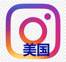 油管【华人套餐】  粉丝|赞|热门|包月套餐|点评 69贵人facebook粉丝营销网- 账号自助下单，一站式SNS营销解决方案- facebook推广 69gr.com